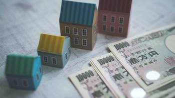 定年後に家を売った、末路