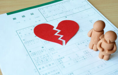 熟年離婚は 突然に 貧乏かわせみ