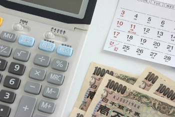 退職金の使い道・・・60代