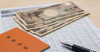 月11万円の・・・年金