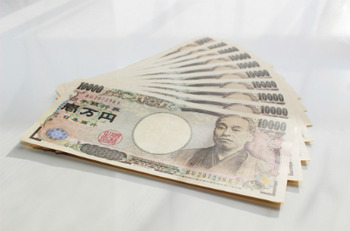 1年で10万円