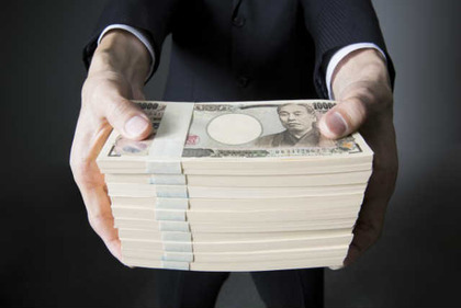 借金3億円を踏み倒し