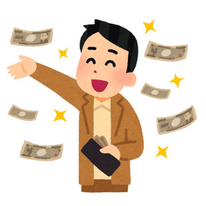 お金をかけ過ぎ・・・後悔