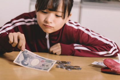 30代で貧乏