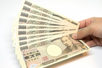 10万円で、借金返せよ