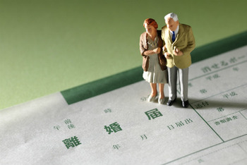 熟年離婚した両親