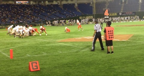 x-league-american-football-at-dome