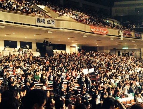 njpw_king_of_pro_wrestling_2014_000