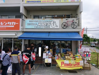 昨年のNAHAマラソン 前日 販売風景