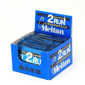 run2