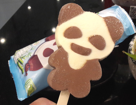 パンダアイス