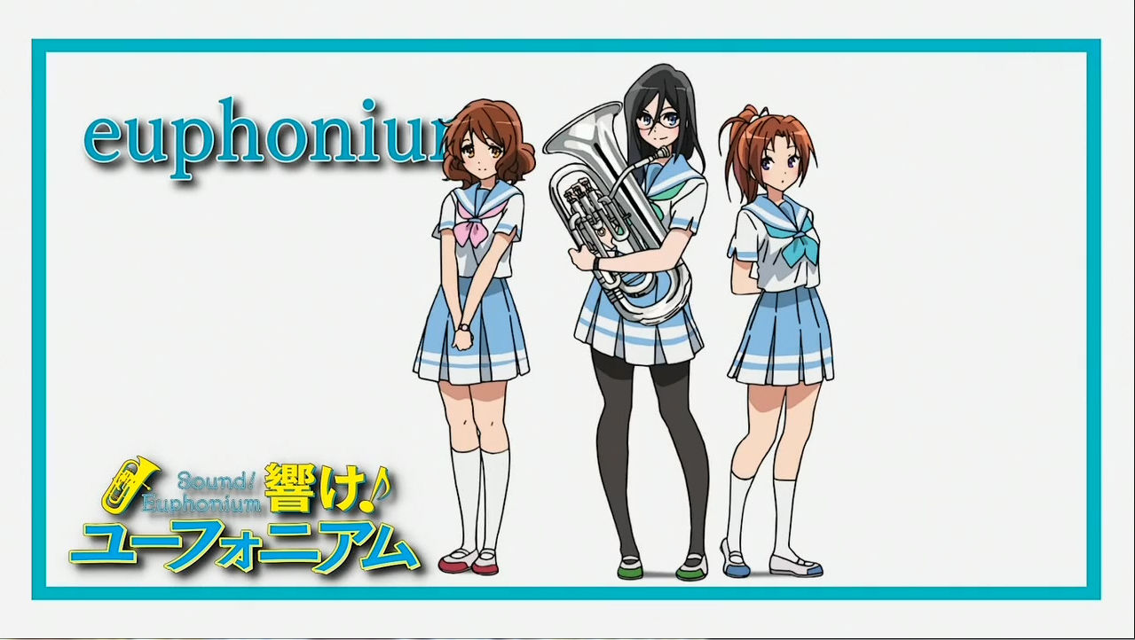 各話アイキャッチ 響け ユーフォニアム 各話アイキャッチ 響け ユーフォニアム