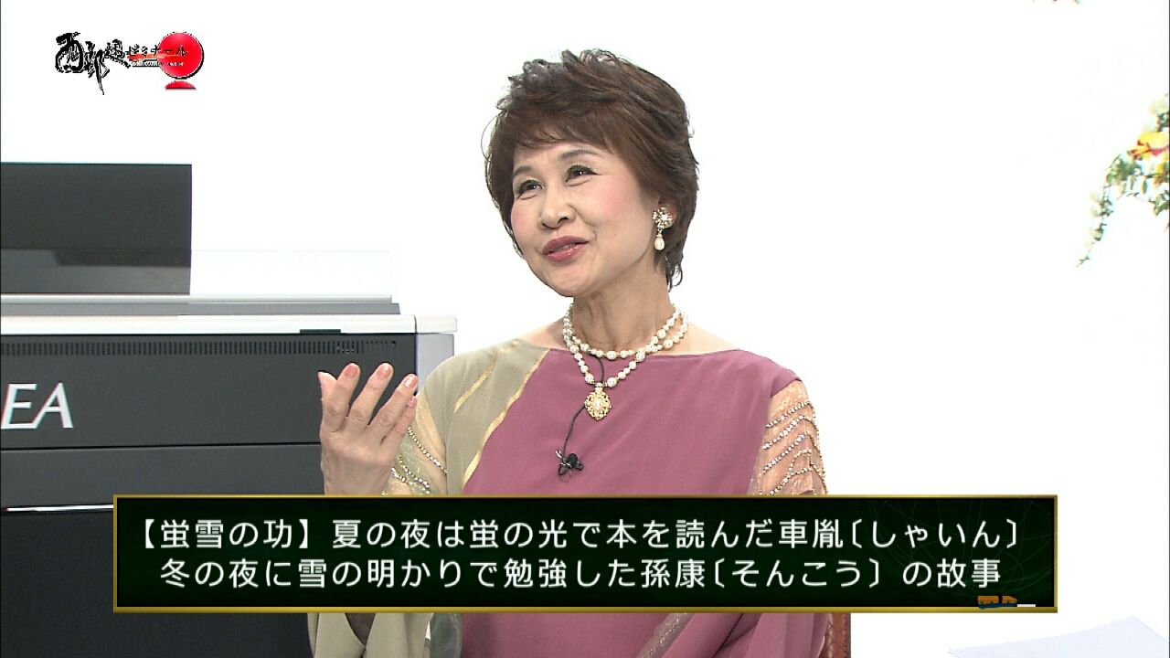 今週も 青山恵子日本の歌教室 です From Yuki 今週も 青山恵子日本の歌教室 です From Yuki