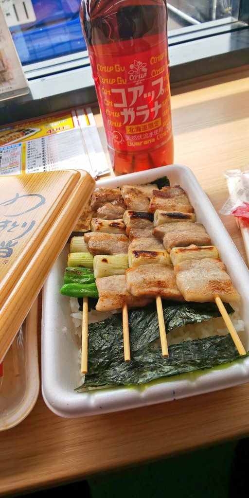 gw4日目 北斗市 天然温泉七重浜の湯 女サウナーのととのい備忘録