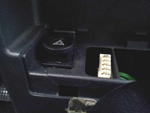 citroen ax switch