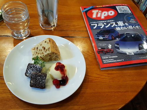 カフェグース