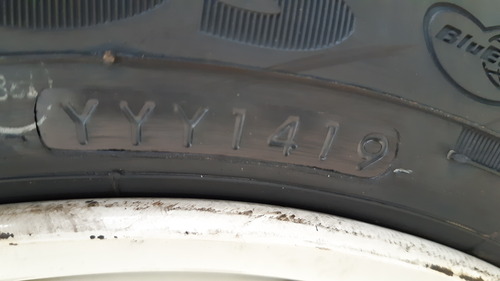 タイヤ製造
