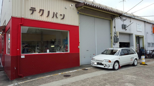 テクノパン
