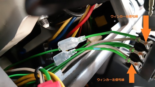 アンサーバック シトロエン