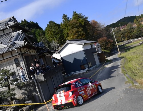 wrc aichi gihu
