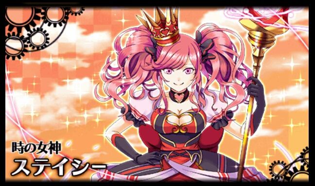 時詠みのエターナルクロノス ストーリーまとめ ちょっと猫ウィズ