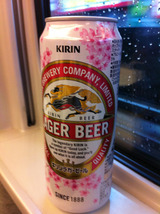 20120225�ӡ���1