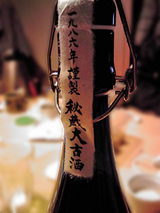 20100220Ĺ����ż�2