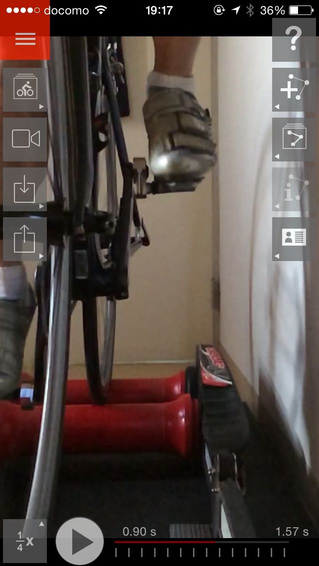 2014-08-07-19-17-55