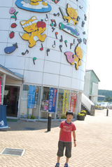 20090812きつれがわ道の駅