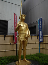 20090801河童橋太郎2