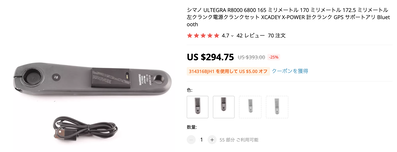 �����꡼�󥷥�å� 2021-02-26 10.39.54