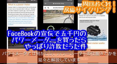 E1yrkxodPPLDOOe1599871099_1599871192