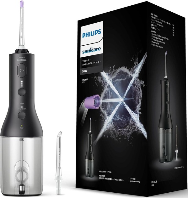 71y7271PLEL._AC_SL1500_