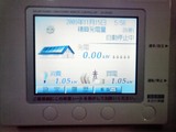 20091115太陽光