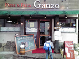 20081109Ganzo