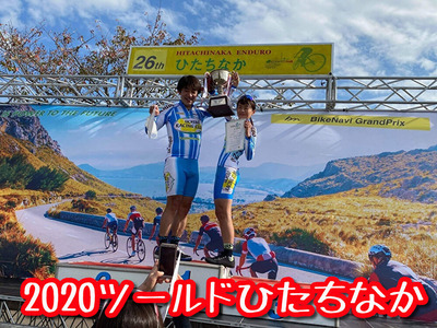 OonOO4F7tSzlpiN1604894044_1604894062