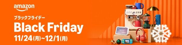 BFW25_CCM_121_LUDO_Assoc_DTMB_600x150