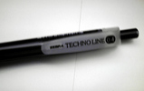 20090326technoline1