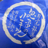 ������褦����2