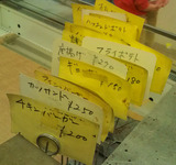 20101017��˥塼1