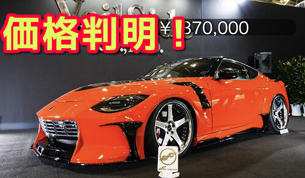 xYZIpRiTkg6QVe51679547870_1679547953