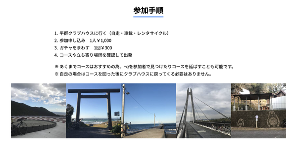 �����꡼�󥷥�å� 2022-04-22 5.31.49