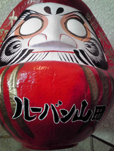 20100418�롼�Х���