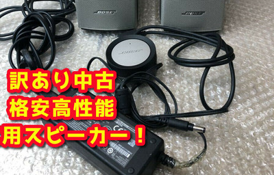 CGntZQD1xiNW9QU1628252025_1628252100