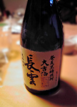 20100220Ĺ����ż�1