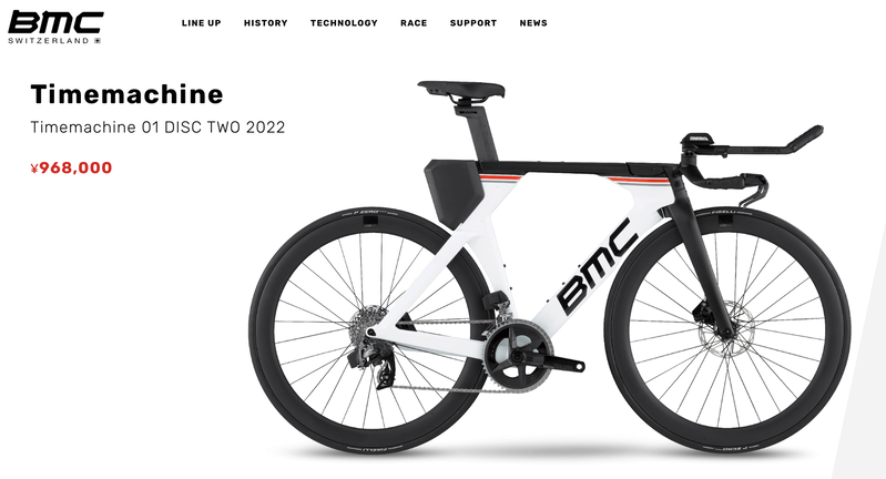 �����꡼�󥷥�å� 2021-12-17 18.41.54