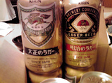 20081217�ӡ���2