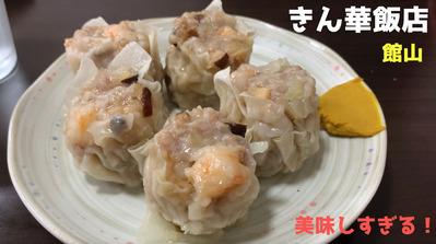 �����꡼�󥷥�å� 2021-10-19 14