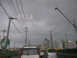 20090322¹Ô¤