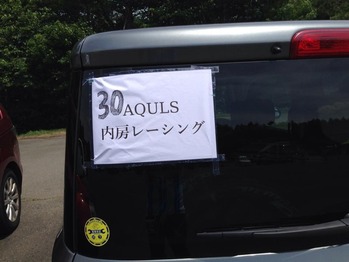 写真 2014-06-27 18 34 06
